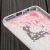 Чохол для Huawei P20 Lite Блискучі вода світло-рожевий "морозиво" 251142