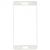 Захисне скло Samsung Galaxy A7 2016 (A710) білий (OEM) 2518987