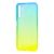 Чохол для Huawei Honor 20 / Nova 5T Gradient Design жовто-зелений 2518647