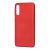 Чохол для Samsung Galaxy A50/A50s/A30s Rock матовий червоний 2526584