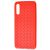 Чохол для Samsung Galaxy A50/A50s/A30s Weaving case червоний 2529095