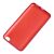 Чохол для Xiaomi Redmi Go Soft матовий темно-червоний 2533797