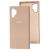 Чохол для Samsung Galaxy Note 10+ (N975) Silicone Full рожевий пісок 2533437
