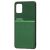 Чохол для Samsung Galaxy A51 (A515) Melange зелений 2538086