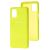 Чохол для Samsung Galaxy M31s (M317) Silicone Full жовтий / flash 2538150