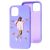 Чохол для iPhone 12 mini Art case світло-фіолетовий 2545418