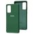 Чохол для Samsung Galaxy S20 FE (G780) Silicone Full зелений / pine green 2545913
