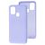Чохол для Samsung Galaxy M31 (M315) Wave colorful light purple 2551946