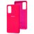 Чохол для Samsung Galaxy S20 FE (G780) Silicone Full рожевий / barbie pink 2559611