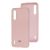 Чохол для Xiaomi Mi CC9 / Mi 9 Lite Silicone Full блідо-рожевий 2568987