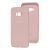 Чохол для Samsung Galaxy S8 (G950) Silicone Full рожевий / pink sand 2573808