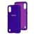 Чохол для Samsung Galaxy A01 (A015) Silicone Full ультра фіолетовий 2581104
