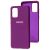 Чохол для Samsung Galaxy S20+ (G985) Silicone Full фіолетовий / grape 2582290