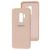 Чохол для Samsung Galaxy S9+ (G965) Silicone Full рожевий / pink sand 2588408