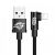 Кабель USB Baseus MVP Elbow USB to lightning 2A 1m черный 2592260