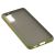 Чохол для Samsung Galaxy S21 (G991) LikGus Maxshield зелений 2606736