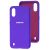 Чохол для Samsung Galaxy A01 (A015) Silicone Full фіолетовий 2606258