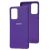 Чохол для Samsung Galaxy A72 (A726) Silicone Full фіолетовий / purple 2608578