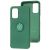 Чохол для Xiaomi Poco M3/Redmi 9T WAVE Color Ring зелений / dark green 2609787