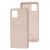 Чохол для Samsung Galaxy Note 10 Lite (N770) Silicone Full рожевий / pink sand 2614555
