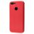 Чохол книжка Premium для Huawei P Smart червоний 2623342