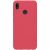 Чохол Nillkin Matte для Huawei P Smart 2019 червоний 2632865