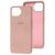 Чохол для Oppo Oppo A73 (2020) Silicone Full рожевий / pink sand 2633096
