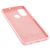 Чохол для Huawei P Smart 2020 my colors рожевий 2638100