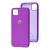 Чохол для Huawei Y5p My Colors фіолетовий / purple 2638222