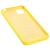 Чохол для Huawei Y5p My Colors жовтий 2638204
