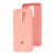 Чохол для Xiaomi Redmi 9 My Colors flamingo 2639115
