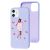 Чохол для iPhone 11 Art case світло-фіолетовий 2645301
