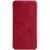 Чохол Nillkin Qin для iPhone 11 Pro Max червоний 2647287