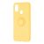 Чохол для Samsung Galaxy M21 / M30s ColorRing жовтий 2650446
