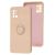 Чохол для Samsung Galaxy A31 (A315) WAVE Color Ring рожевий / pink sand 2651868