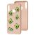 Чохол для Huawei P40 Lite E Wave Fancy sports avocado / pink sand 2652094