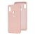 Чохол для Xiaomi  Redmi Note 5 / Note 5 Pro Silicone Full рожевий / pink sand 2654429