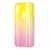 Чохол для Xiaomi Redmi 7 Aurora glass жовтий 2658045
