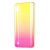 Чохол для Samsung Galaxy A10 (A105) Aurora glass жовтий 2658702