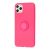Чохол для iPhone 11 Pro ColorRing рожевий 2662945