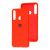 Чохол для Huawei Y6p Silicone Full червоний 2663656