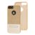 Чохол Hoco для iPhone 7 Plus / 8 Plus текстиль із підставкою золотистий 2670317
