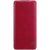 Чохол Nillkin Qin для Samsung Galaxy S20 (G980) червоний 2673469