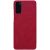 Чохол Nillkin Qin для Samsung Galaxy S20 (G980) червоний 2673469