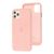 Чохол для iPhone 11 Pro Max Alcantara 360 рожевий пісок 2673870