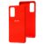 Чохол для Samsung Galaxy S20 FE (G780) Silicone Full червоний 2676234
