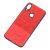 Чохол для Xiaomi Redmi Note 7 / 7 Pro Leather + блискітки червоний 2678530
