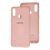 Чохол для Samsung Galaxy A10s (A107) Silicone Full рожевий-пісок 2682763