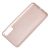 Чохол для Samsung Galaxy A70 (A705) Soft matt золотистий 2682307