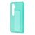 Чохол для Xiaomi Mi Note 10 Lite Bracket light green 2682316